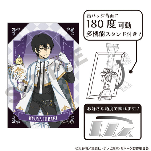『家庭教師ヒットマンREBORN!』アート缶バッジ 雲雀恭弥 チェス